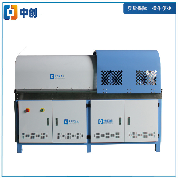 5000Nm金属材料扭转试验机 联轴器扭矩破坏测试仪 静扭测试机直銷