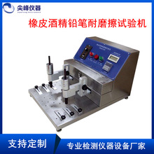 ��Ƥ�ƾ��U�P��ĥ��ԇ�C�yԇ�x�๦�ܾƾ���ĥ�yԇ�x�S��ֱ�N