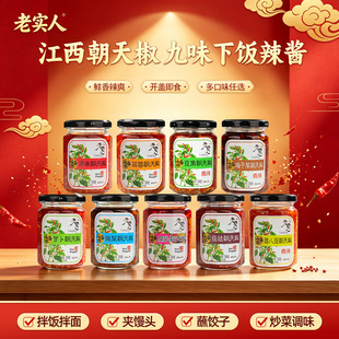 ���ό��ˡ��ŷN��ζ���u���콷���ض罷�u�r������u240g����С��