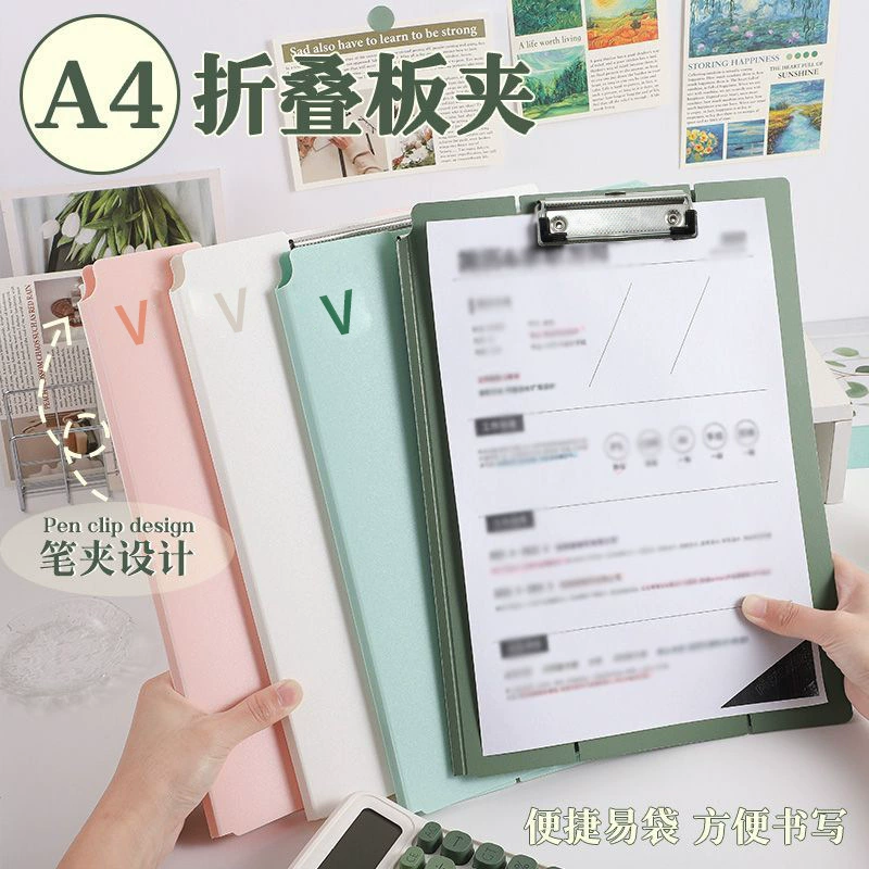 Handheld notebook for documents for students