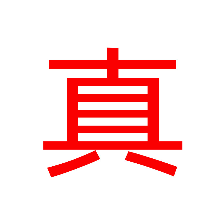 300l����黯�豸����ʽ������ҡ�㵹��Ӧ��ǿ