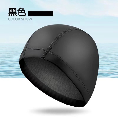 Swimming cap for men, women and children, adult swimming cap, waterproof, comfortable, professional PU silicone hat, swimming goggles set, equipped without tying the head