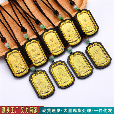 Sufficient gold Nephrite  Dark Jade Pendant Jin Xiang Yu Guard Natal Buddha Party cards Arts and Crafts Pendant live broadcast Source of goods