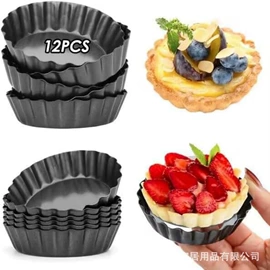 烘焙烤盘;蛋糕模;烘焙套装
