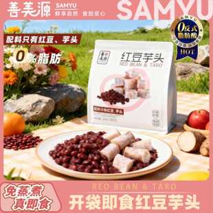 ����Դÿ���������s�Z�t�����^�pʳ�����_����ʳ0֬��𒽡������