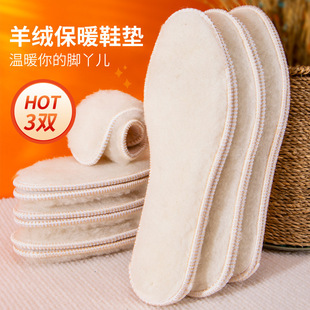 ��ëЬ�|�Ӻ�ӽq�����������l�S��ֱ�N͸������������Ь�|��Ƥë