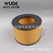 �����ڻʹ�  ���� ���ϸ� ������������ 17801-54090