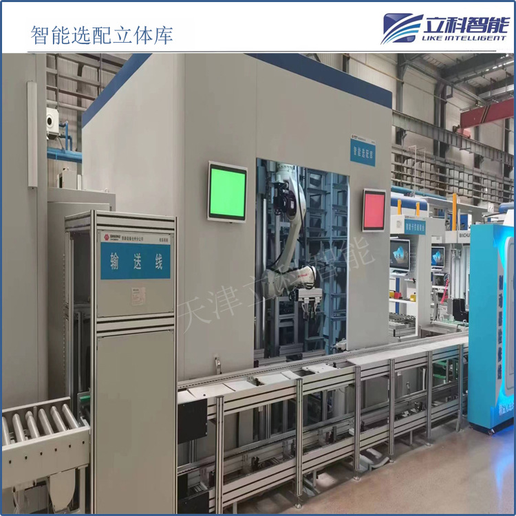 智能仓储特点 小型料箱立体仓库 miniload堆垛机立体库