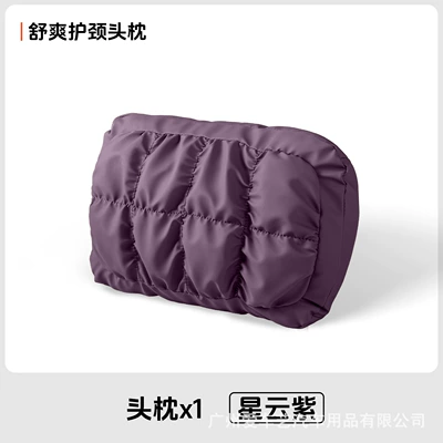Waist support – Neck Pillow and Waist Pad - nebula-purple-bubble-neck-pillow-1-pack