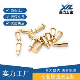 pogopin连接器探针充电仓弹簧针TWS蓝牙耳机插板式顶针导电针定制