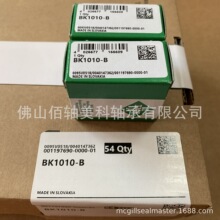 BK1010-B INA��ʽ��ѹ��Ȧ�������BK2520 BK3016 BK0509 BK0808