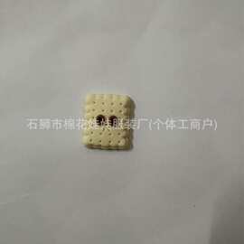 热销网红奶茶色饼干樱桃糖果女孩树脂配件手机壳杯子diy配件pj381