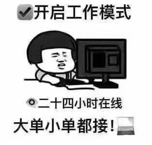 기본 SF 수집