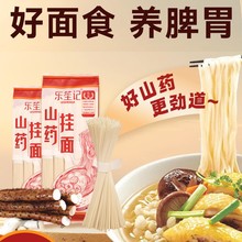 x ϜؿhFɽș潹ֹ횼}ɽșl