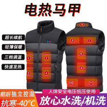 ���Sֱ�������¿����I���ްl���R��USB��늱������ܐa�ر�ů����