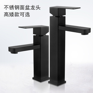 Stainless steel black wash basin faucet hot and cold European style paint bathroom square high single hole basin faucet
