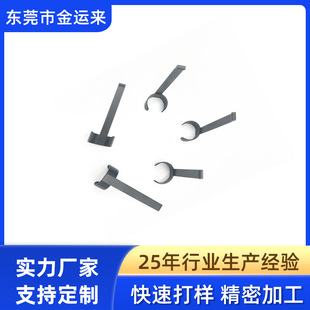 �S�����a ���Ͳ�A �P�A �P�� ���ߊA �P��� �󷴱��A ��ĩұ��
