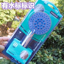 �����๦�ܼ��׼�����ԡ��ͷ��װ�ֳ����ܻ�����װ3�������ܿ�װ