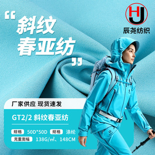�F؛�����Cе��2/2б�y��������ˮ���ώ���ѩ���_�h����������