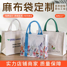 帆布袋定制logo高端防水棉布立体托特包飘带覆膜手提袋覆膜帆布袋