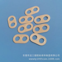 �����������װ��־��۰�ɫ�����h��7mm�ד����ð��������Ͼ���