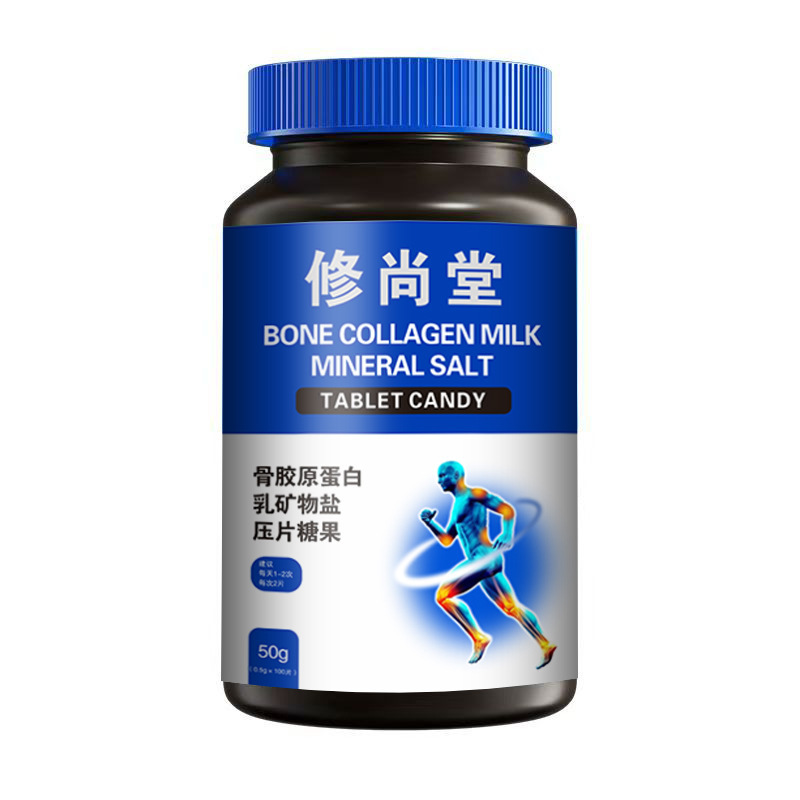 全品类胖大海罗汉果西梅咳嗽上火肥胖油脂男女通用便秘压片糖果|undefined