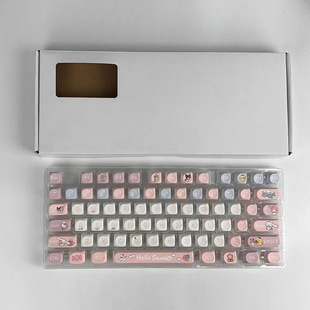 [Carton + blister packaging] Key cap storage packaging pbt key cap paint key cap abs two-color key cap machinery