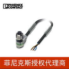 ˹ /| SAC-3P- 5,0-PUR/M12FR-2L 1694415