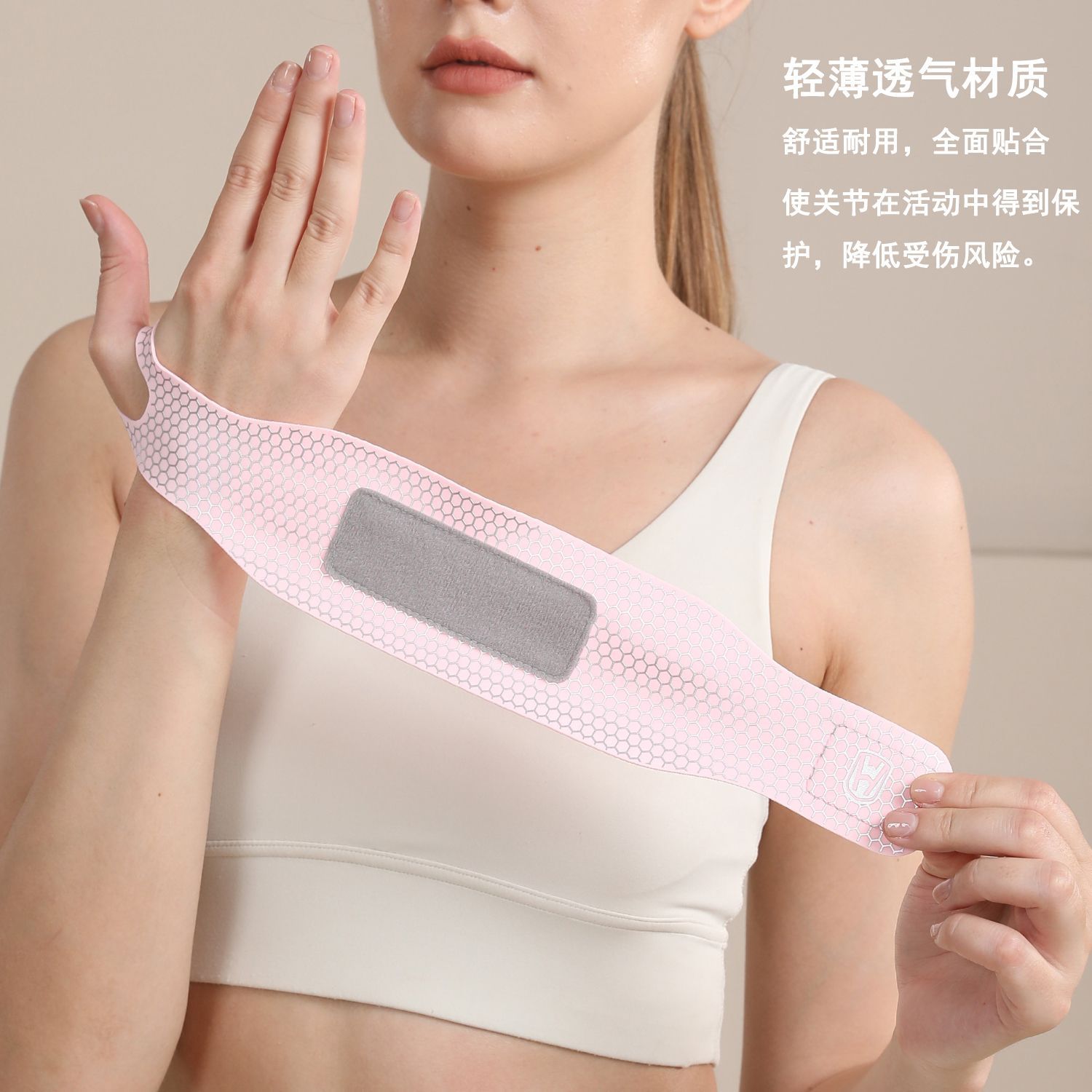 Muñeca de bádminton, tenis de mesa, anti-esguince, brazalete deportiva de tenis y bolos, acondicionamiento físico para hombres y mujeres