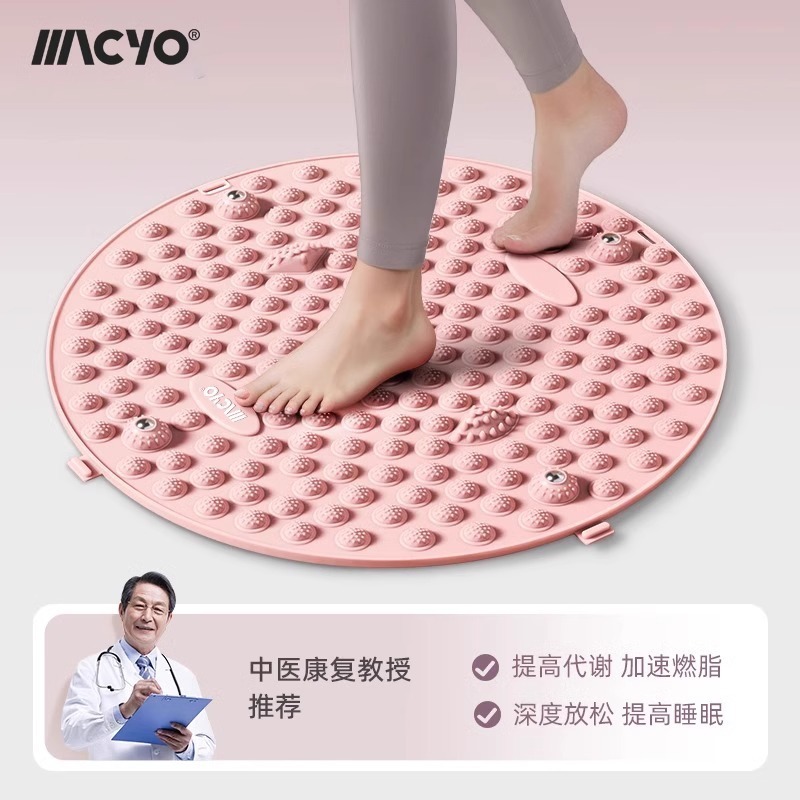 MACYO/マイク羊の指の押さえ板はその場でジョギングします。|undefined