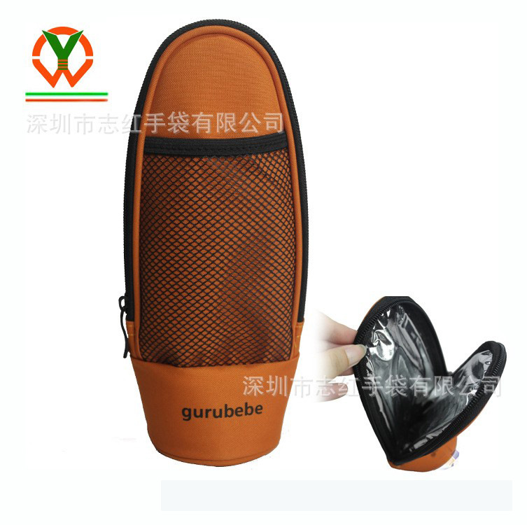 Cross-Border Hot Selling Mommy Water Bottle, Baby Bottle, Insulated Bag, Baby Bottle, Insulated Cup Cover, Children's Insulated Ice Bag