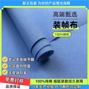 ��Ʒ�|��ˮ�T�Ӽ�ā������0.5mm�����b������YƷ�ƺа��b����