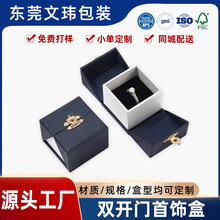 �����p�_�T��� ��ָ���ֱ���朶��h���b�YƷ�ж��� �����