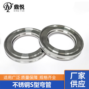 ���P�ISO�Ⱥ����m304/316��ՃȺ����m�ܷ�63 80 100 125 160