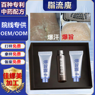 ����Ժ����Ȼ֬�׺�֬���C����Ħ�w�w˪��Ч�p����طʸ����;���