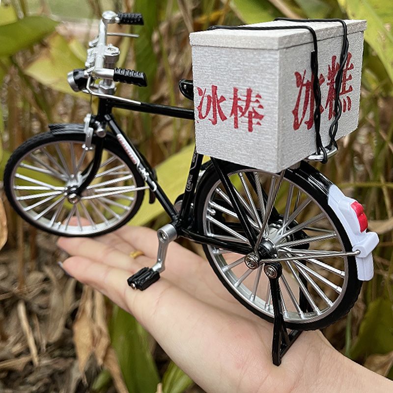 满满回忆复古怀旧自行车模型摆件80年代冰棍雪糕冰糕箱子单车
