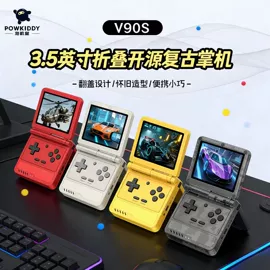 掌上游戏机;其他美容仪器;按摩腰带