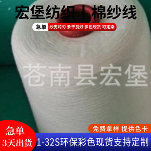 �����F؛ԭ�������޼��޾��������׼����c���־�������100+ɫϵ
