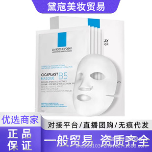 ����ȪB5��Ĥ��Ч�aˮ�����ذ��{�X�����м��澏�ޏ͵�����ӡ���t