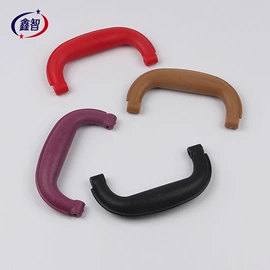 手把;其他箱包配件;扣锁