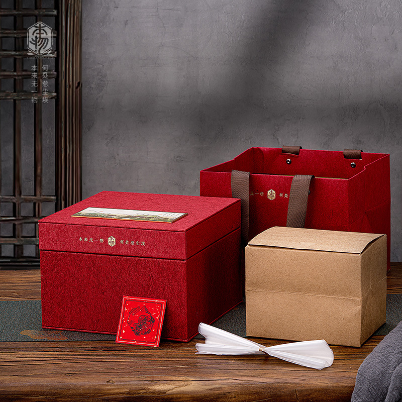 新款二两半斤装绿茶白茶乌龙茶大红袍金骏眉白牡丹散茶包装盒空盒