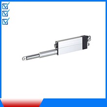 德国elero执行器compakt