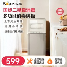 СʽòP䓸ߜ뙙;pӱ2