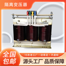 SG11��������ʽ��ѹ�� 400Vת208V 50/60Hz 58/60/80KVA��
