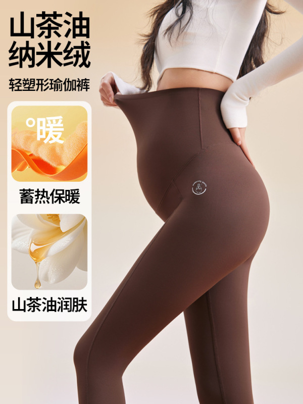 孕妇鲨鱼裤冬季加厚高腰托腹瑜伽裤新款加绒保暖高弹力提臀打底裤|undefined