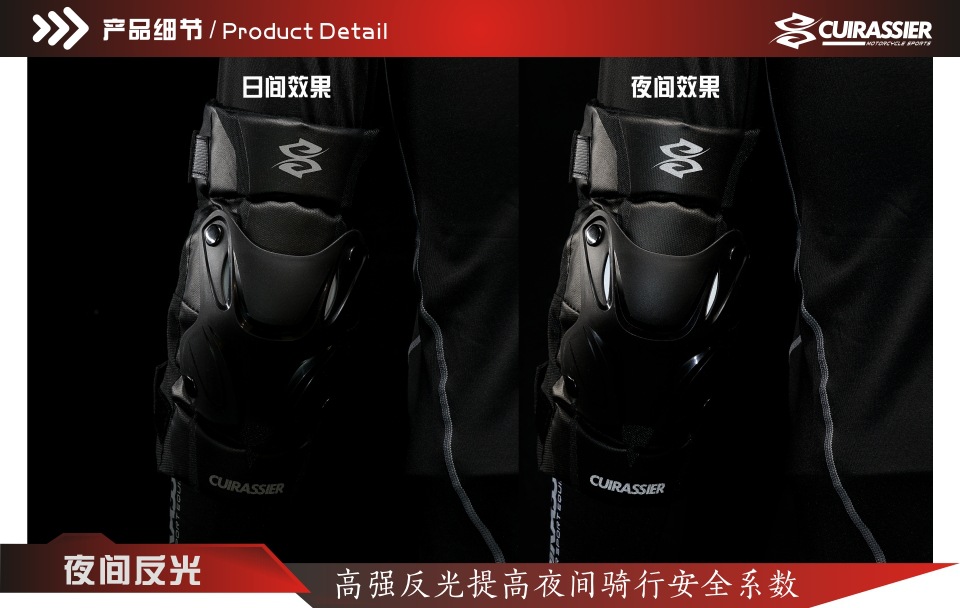 E01-3-熔岩红中文描述-6.jpg