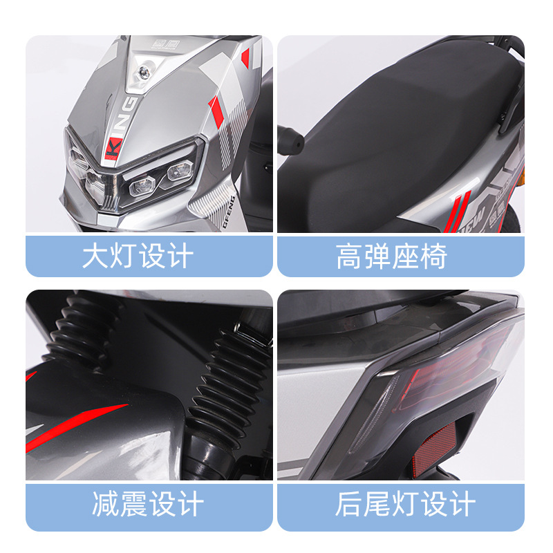 Bicicleta eléctrica de pedal grande, bicicletas eléctricas de larga duración, bicicletas eléctricas adultas, bicicletas eléctricas de dos ruedas, motocicleta eléctrica para dos personas