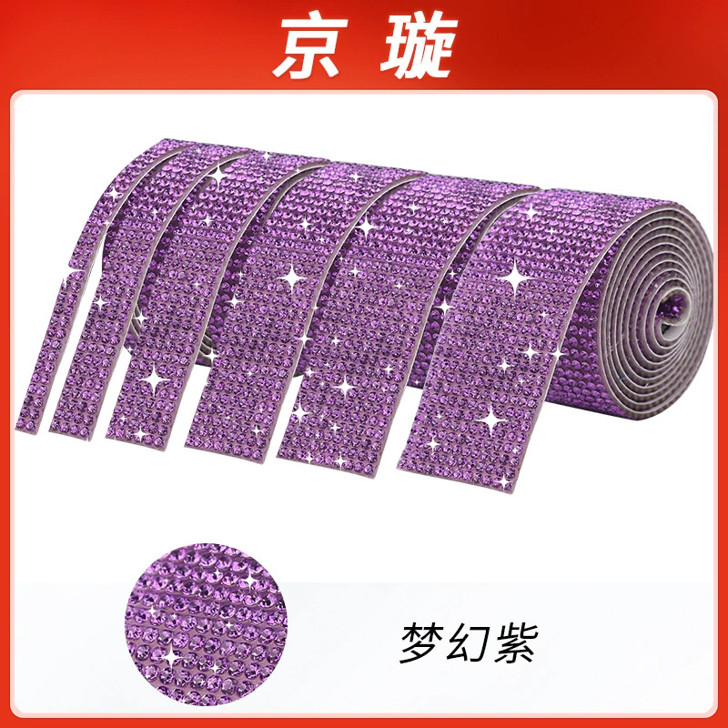 Хрустальная бриллиантовая кодировка DIY Diamond Diamond самониклейка механика диамант-цепочка тибетская одежда дополнительный материал аксессуары Горячий Мелли Диамант пояс