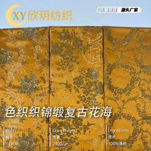 �¿�����ʽ����ɫ�����\���͹Ż��������B��ȹ���L�h�������R��ȹ