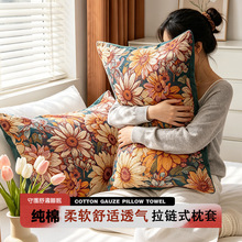 ���ʽ���׼��޹̶�ȫ�޼������^���p�������L�̽�32���޼�����